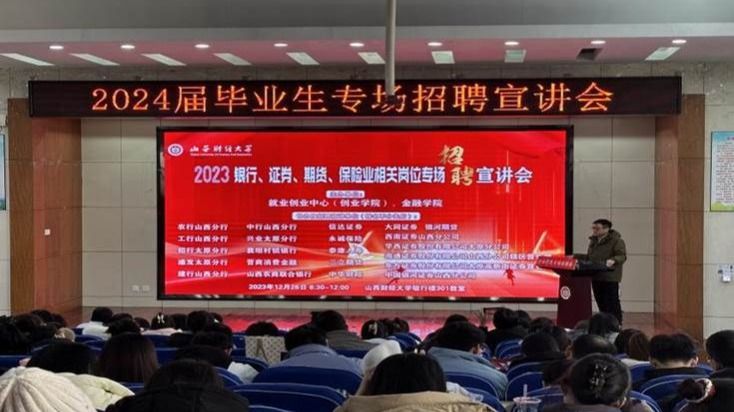 微信图片_20231226193527 微信图片_20231226193527